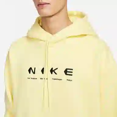 Nike Logo