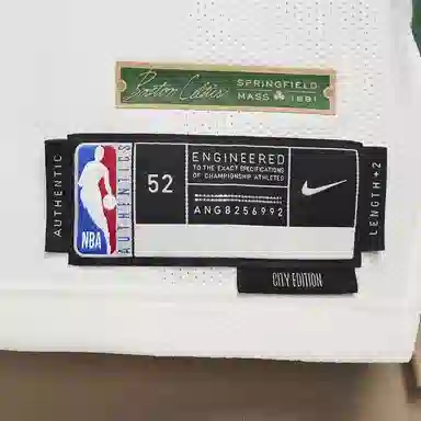 Nike NBA23-24AU