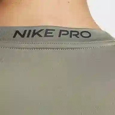 Nike Pro