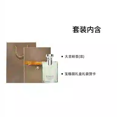 BVLGARI edp 50ml100ml