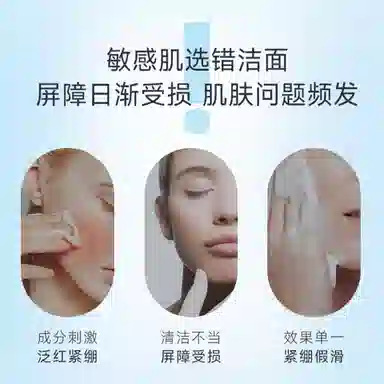 B5 100ml
