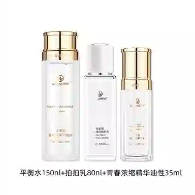 MAGELINE 150nl+80nl+35ml