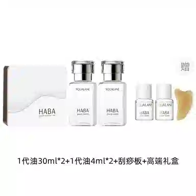 HABA