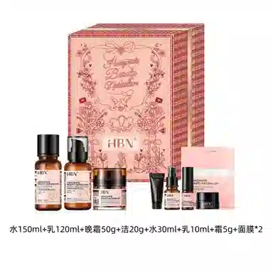HBNWOW COLOUR