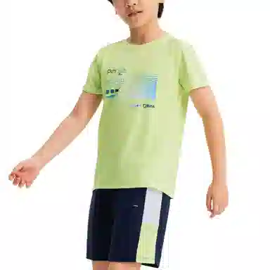 DECATHLONT Kalenji S500