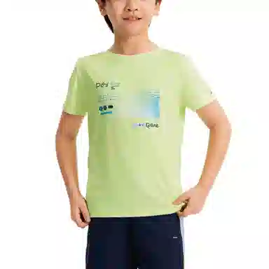 DECATHLONT Kalenji S500