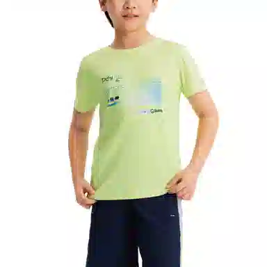 DECATHLONT Kalenji S500