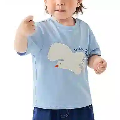 mini balaT