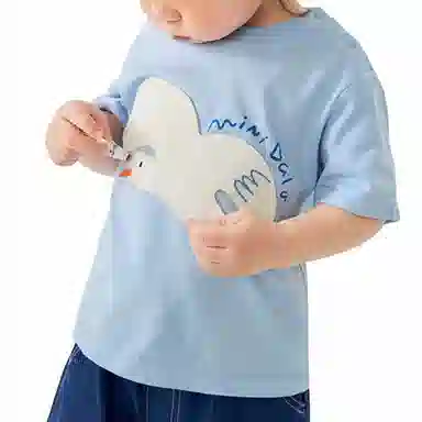 mini balaT