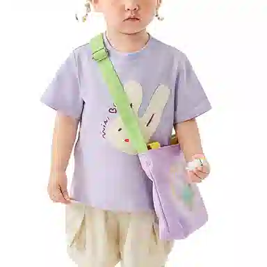mini balaT