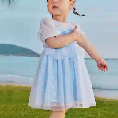 mini bala 80901