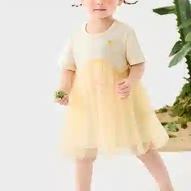 mini bala