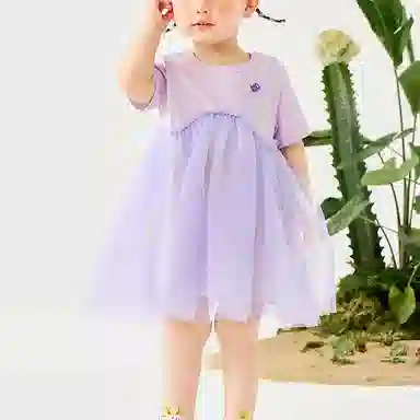 mini bala