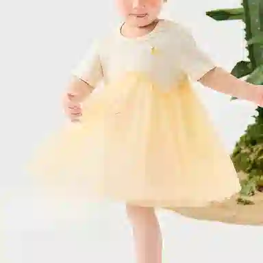 mini bala