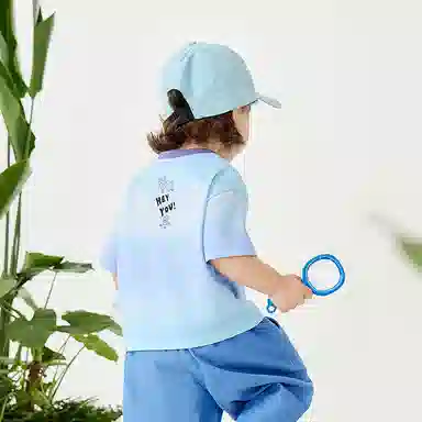 mini balaT