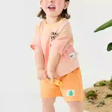 mini balaT