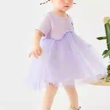 mini bala