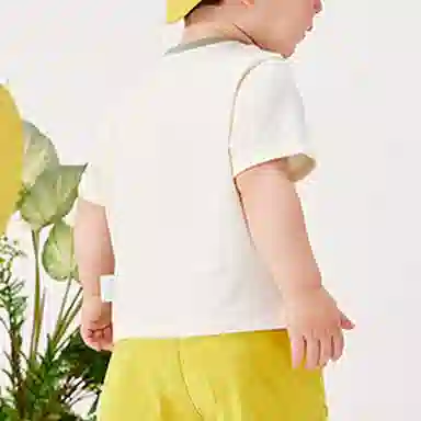mini balaT