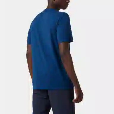 HELLY HANSEN Skog T