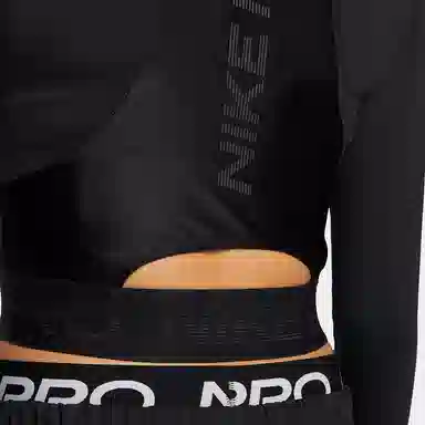 Nike Dri-Fit Pro
