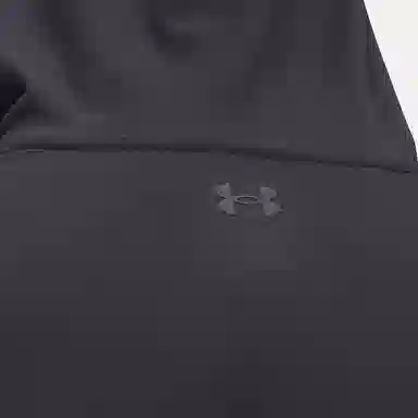 Under Armour Meridian Collegiate