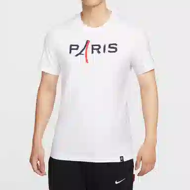 Nike Swoosh AS PSG M Awaywordmark