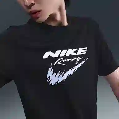 Nike Dri-Fit MILER LogoT