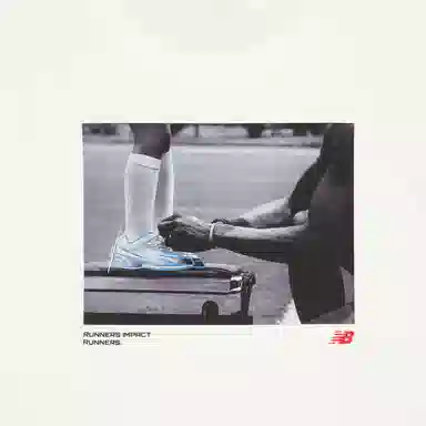 New Balance T