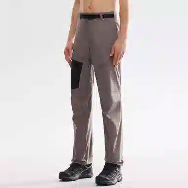 SALOMON OUTERPATH UTILITY