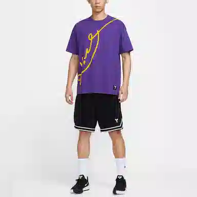 Nike Dri-Fit Kobe T