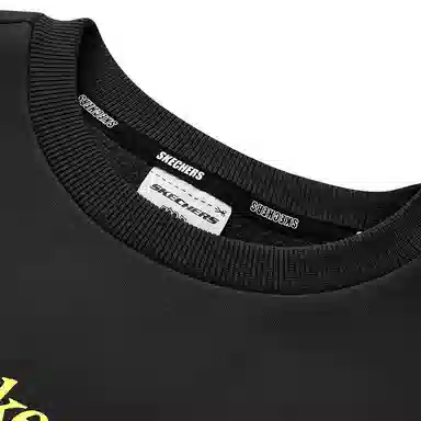 Skechers kids Comfort Essential