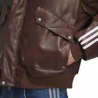 adidas originals FW25 PU PAD JKT logo