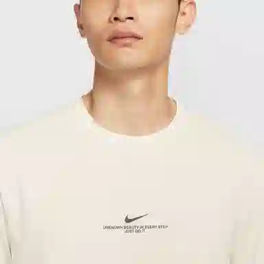 Nike HYVERSE SS25 Dri-FIT T