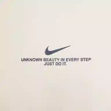 Nike HYVERSE SS25 Dri-FIT T