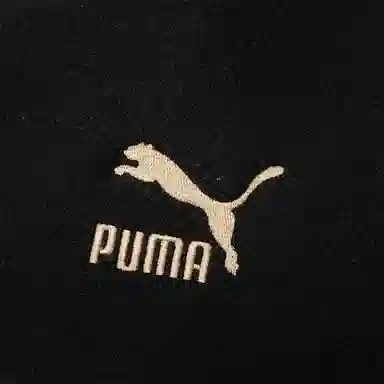 PUMA Retro Logo Track Jacket