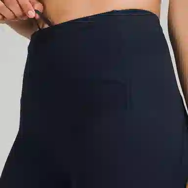 lululemon Swift Speed