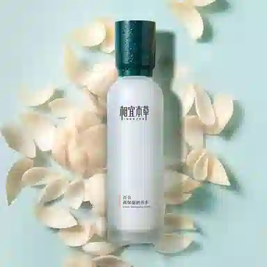 INOHERB 150ml*2