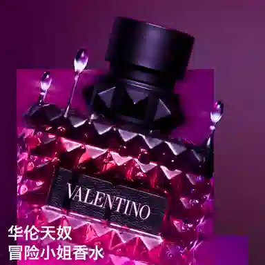 Valentino Miss Adventure EDP