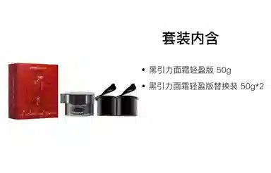 50g+50g+50g