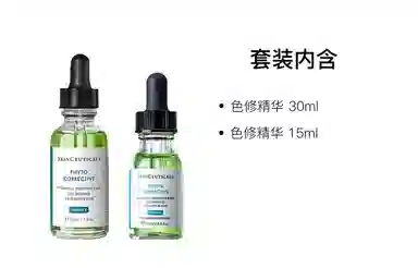 30ml+15ml*2