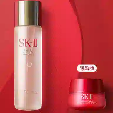 SK-II 50g+230ml+30ml