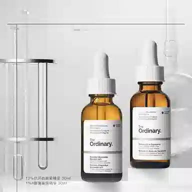 The Ordinary 30ml+30ml