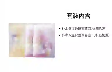 25ml