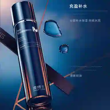 1005771 120ml