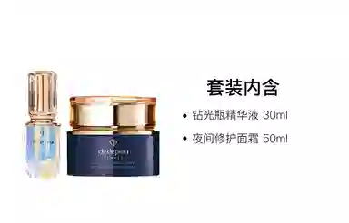 CPB 30ml+50ml50ml+50ml