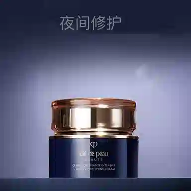 CPB 30ml+50ml50ml+50ml