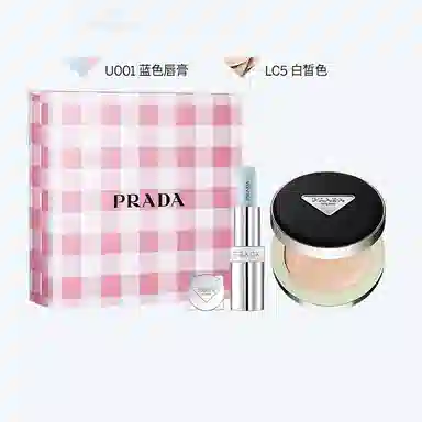 PRADA 3.8g+12g