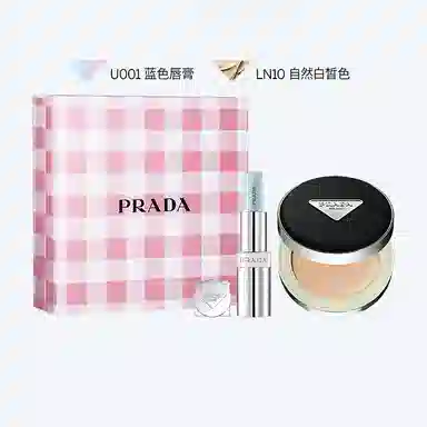 PRADA 3.8g+12g