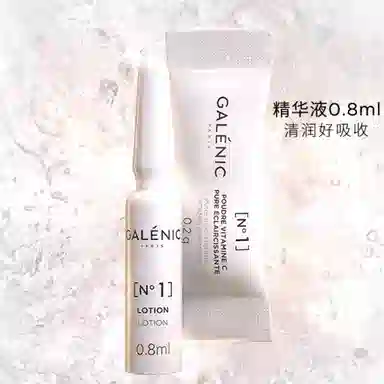 科兰黎 雪藻身体乳精华护肤套装 保湿提亮