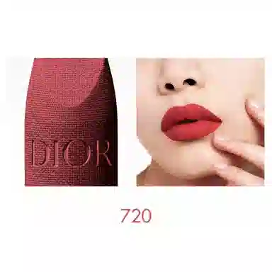 DIOR 520 3.5g+3.5g